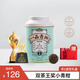 吉普號 茶王獎小青柑 普洱茶熟茶茶葉 一品青柑 新會(huì )天馬柑 布朗宮廷料 2024年60g*1罐