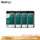 群暉（Synology） RS422+ 雙核心 4盤位1U機(jī)架式 NAS 網(wǎng)絡(luò)存儲(chǔ)服務(wù)器  企業(yè)網(wǎng)盤 16TB版（含4塊群暉HAT3300 4TB）