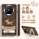 SUPER MOUSE皮革布偶馬華為mateX5手機(jī)殼x5典藏版商務(wù)風(fēng)時(shí)尚百搭matex3保護(hù)套全包防摔三星ZFold4硬殼網(wǎng)紅爆款 【格子布偶馬花卉棕】高檔素皮丨金屬支架款 華為 Mate X5