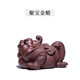 藏壺天下 紫砂茶寵雕塑擺件精品三足金蟾可養(yǎng)功夫茶具創(chuàng)意家藏茶玩 聚寶金蟾