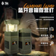 獅晨手搖發(fā)電收音機(jī)手電筒多功能藍(lán)牙音響露營(yíng)帳篷燈太陽(yáng)能應(yīng)急防災(zāi) 585收音機(jī)/露營(yíng)燈/藍(lán)牙)5千毫安
