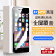 夢怡 適用蘋果6plus鋼化膜iphone 6splus全屏覆蓋膜高清抗藍(lán)光防摔手機(jī)膜 蘋果6/6splus全屏鋼化膜【超清4K】2片裝