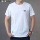 JEEP吉普短袖t恤男2026新款寬松夏季棉質(zhì)圓領(lǐng)休閑刺繡半袖t桖上衣男裝 白色 M/170建議120-135體重