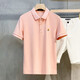 MANIYADAISHU 簡(jiǎn)約小熊刺繡帥氣翻領(lǐng)高端Polo衫男潮流潮牌夏季帶領(lǐng)t恤男士短袖 粉色 L（115-130斤）