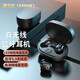 雅蘭仕藍(lán)牙耳機(jī)真無線入耳式降噪高音質(zhì)迷你運(yùn)動豆式超長續(xù)航智能數(shù)顯游戲適用蘋果華為vivo魅族榮耀OPPO 黑色【5.3丨LED數(shù)顯丨HIFI音質(zhì)】