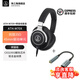 鐵三角（Audio-technica）M70X頭戴式專(zhuān)業(yè)耳機 全封閉監聽(tīng) 高解析力 高音質(zhì)錄音監聽(tīng) 皮質(zhì)頭梁 音樂(lè )HIF ATH-M70X+轉接線(xiàn)套裝