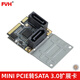 FVH 迷你MINI PCIE轉(zhuǎn)SATA 3.0擴(kuò)展卡 全高M(jìn)ini PCI-E轉(zhuǎn)to 4口SATA3.0硬盤接口擴(kuò)展卡 黑色雙口