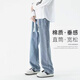寫(xiě)璇（XIEXUAN）牛仔褲男寬松直筒美式潮牌闊腿褲春秋冬季韓版休閑百搭男生長(cháng)褲子 淺藍色 L