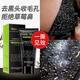 泊泉雅竹炭吸黑頭面膜去撕拉式鼻膜貼深層清潔粉刺閉口修復(fù)收縮泥膜毛孔 60g *1支