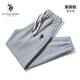 U.S. POLO ASSN.US保羅休閑褲男褲夏季新款束腳運動(dòng)褲男寬松透氣衛褲男士褲子男 淺灰（束腳款） L （120-135斤）