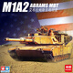 田宮坦克軍事拼裝模型35269 1/35 M1A2艾布拉姆斯主戰坦克玩具 田宮35269艾布拉姆斯