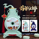 臻探前程似錦山西杏花村鎮(zhèn)汾酒產(chǎn)地糧食52度白酒1500ml禮盒景德鎮(zhèn)青花 52度 1500mL 1瓶 典雅青色