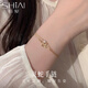 拾愛(ài)925銀手鏈女生肖蛇小眾氣質(zhì)手飾本命年七夕情人節禮物送女友老婆