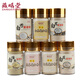藏曦堂 白芨粉白蘞粉白僵蠶粉白芷粉白術(shù)粉白芍粉茯苓粉七子白面膜粉原料可自制中藥面膜粉 每樣35克