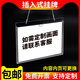 亞克力懸掛式吊牌可更換倉(cāng)庫(kù)車間分區(qū)牌區(qū)域分類指示牌標(biāo)識(shí)牌定制 支持定制尺寸畫面 請(qǐng)聯(lián)系客服