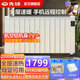 先鋒（SINGFUN）取暖器家用電暖器大面積移動歐式快熱爐節(jié)能省電暖氣片客廳大面積神器臥室整屋壁掛兩用暖風機 2200W（適用25-30平） APP操控