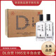 胖東來胖東來胖東來DL自由愛1995酒鬼自由愛馥郁香啤酒 DL寶豐自由愛 500mL 6瓶 整箱裝