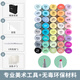 Ohuhu 雙頭馬克筆套裝學(xué)生手繪設計畫(huà)筆繪畫(huà)軟頭美術(shù)生專(zhuān)用油性?xún)和斩Y物 【雙頭硬頭】學(xué)生40色+0色號