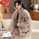 浪莎（LangSha）冬天睡衣三層夾棉襖女冬季珊瑚絨加厚加絨保暖拉鏈外穿家居服套裝 A361杏熊貓三層加 厚棉襖】拉鏈 L 100-120斤】