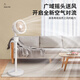 SEEDEN西點電風扇空氣循環(huán)扇家用臥室節(jié)能省電落地扇空調(diào)伴侶節(jié)能省電輕音低噪循環(huán)【風扇踏青放價】 XD-1858FB