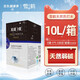 雪鶴 天然蘇打水弱堿性水無(wú)糖無(wú)氣蘇打水飲用水礦泉水日常純凈小分子團水10L/整箱量販裝