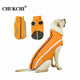 楚克奇（CHUKCHI）狗狗衣服秋冬裝中型犬大型犬柯基大狗寵物服裝兩腳衣反光沖鋒衣 黃 2XL【建議17-24斤左右】