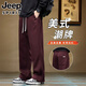 JEEP SPIRIT高端紅色休閑褲男秋冬季寬松直筒男褲美式復古時(shí)尚闊腿運動(dòng)衛褲男 9860安可拉紅 4XL