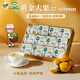 沁漓黃金羅漢果獨立包裝大果216g廣西特產(chǎn)桂林永福凍干羅漢果茶禮盒裝