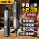 DELI電動螺絲刀充電式家用電批大扭力迷你小型起子多功能工具套裝 【紙盒】原裝5批頭
