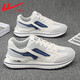 回力男鞋運動(dòng)鞋男老爹鞋潮流皮革面休閑鞋男旅游鞋增高輕便跑步鞋子男 米藍 0509 41