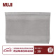 MUJI 锦纶网眼布包内包 收纳包 NDD96A1S 灰色 210×297mm用