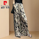 皮爾卡丹（pierre cardin）哈倫闊腿褲子夏季薄款女裝2025新款寬松休閑冰絲抖抖褲裙褲百搭款 圖片色 XL