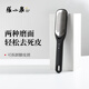 張小泉磨腳神器去死皮磨腳器搓腳板修腳神器麗人系列H50340100