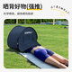 KENPUAZ帳篷頭部擋風(fēng)小宿舍午休頭枕罩戶外睡眠沙灘防風(fēng)午睡防曬遮光神器 藏青色-有簾款