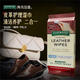 OAKWOOD皮衣皮具真皮沙發(fā)座椅皮革日常清潔護(hù)理濕巾20片/包 抽取式便攜裝