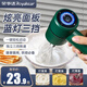 榮事達(dá)（Royalstar）打蛋器電動(dòng)家用奶油打發(fā)器無(wú)線烘焙工具攪拌器小型打蛋神器手持臺(tái)式自動(dòng)打蛋機(jī) 【升級(jí)動(dòng)力】輕松打發(fā)+三擋調(diào)速（分離器）