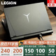 聯(lián)想拯救者二手筆記本電腦拯救者R720 Y7000/R7000P 15.6英寸吃雞電競(jìng)游戲本 16G內(nèi)存+512G固態(tài) 95新i5-8300H窄邊薄款1050/Y7000