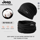 JEEP帽子冬季男士純棉騎行戶(hù)外防風(fēng)保暖防寒光頭睡覺(jué)包頭加絨毛線(xiàn)帽 暗夜黑套裝【帽子+圍脖兩用款】