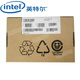 英特爾（Intel）X520-SR2萬(wàn)兆網(wǎng)卡E10G42BFSR雙口PCI-E含10G多模模塊以太網(wǎng)融合適配器原裝 E10G42BFSR