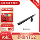 RODE羅德 NTG-2指向性麥克風(fēng)電容采訪話筒 攝像機(jī)NTG2心形可裝電池與48V供電兩用 羅德NTG2