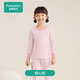 全棉時(shí)代2024新品兒童保暖內衣風(fēng)柔棉輕暖套裝A類(lèi) 傾心粉 120 