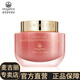 麥吉麗（Mageline） 補水保濕嫩膚  紅茶薰衣草面膜 紅茶薰衣草面膜150g