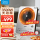 美的（Midea）大功率猛火爆炒商用電磁爐 定時(shí)功能家用爆炒電磁灶 【猛火爆炒】3500W  |  MC-E35C02