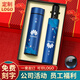 家之禮安全生產(chǎn)月禮物實用紀(jì)念伴手禮商務(wù)禮品定制logo員工客戶刻字水杯 心意-數(shù)顯杯+雨傘-紅色禮盒 500ml