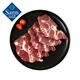 山姆 澳洲牛肉湯骨 2kg 2kg