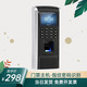 拿想NaXiang拿想指紋門(mén)禁系統套裝刷卡密碼玻璃門(mén)鐵門(mén)磁力鎖電子鎖開(kāi)門(mén)一體機北京門(mén)禁可上門(mén)安裝NF7 主機：標準版門(mén)禁主機（不包含其他門(mén)禁配件）