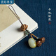 頂妃（DING FEI）和田玉蓮佑平安鑰匙扣手機(jī)鏈掛繩掛件蓮花桃木蓮蓬汽車鑰匙掛件 手機(jī)鏈款 A21-207