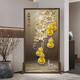 福祿雙全客廳屏風(fēng)隔斷入戶(hù)風(fēng)水遮擋玄關(guān)移動(dòng)家用臥室裝飾布藝座屏 五福臨門(mén) 樟子松80*180CM