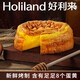 好利來(lái)蜂蜜蛋糕1盒休閑營(yíng)養(yǎng)雞蛋糕早餐食品點(diǎn)心零食甜品糕點(diǎn)面包