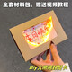 火焰賀卡diy手工燃燒劃火柴生日快樂信封禮物生日信紙卡片儀式感 【牛皮色】火焰賀卡套裝